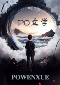 四条屏挂画